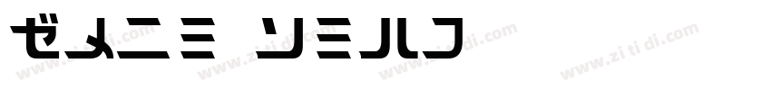 Star Trek字体转换